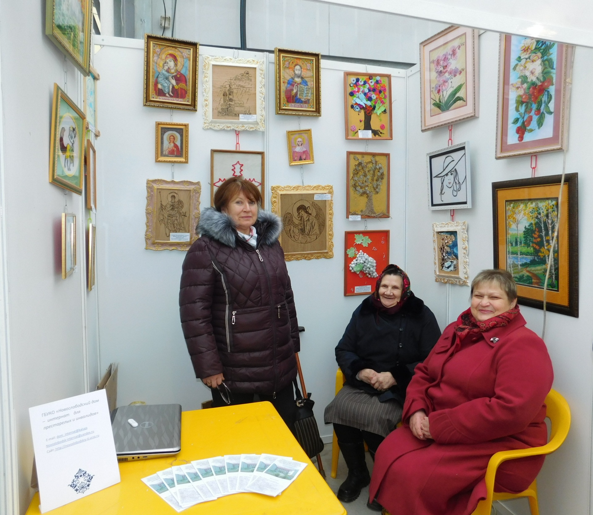 Пожелания выпускникам от классного руководителя 49 Пожелания выпускникам от классного руководителя 45