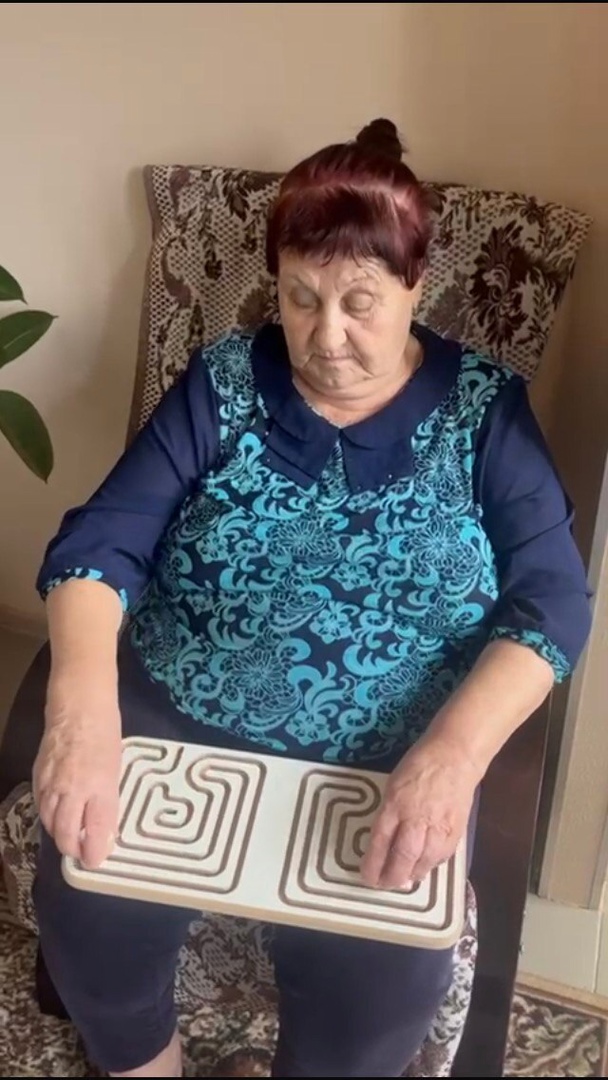 Межполушарные доски