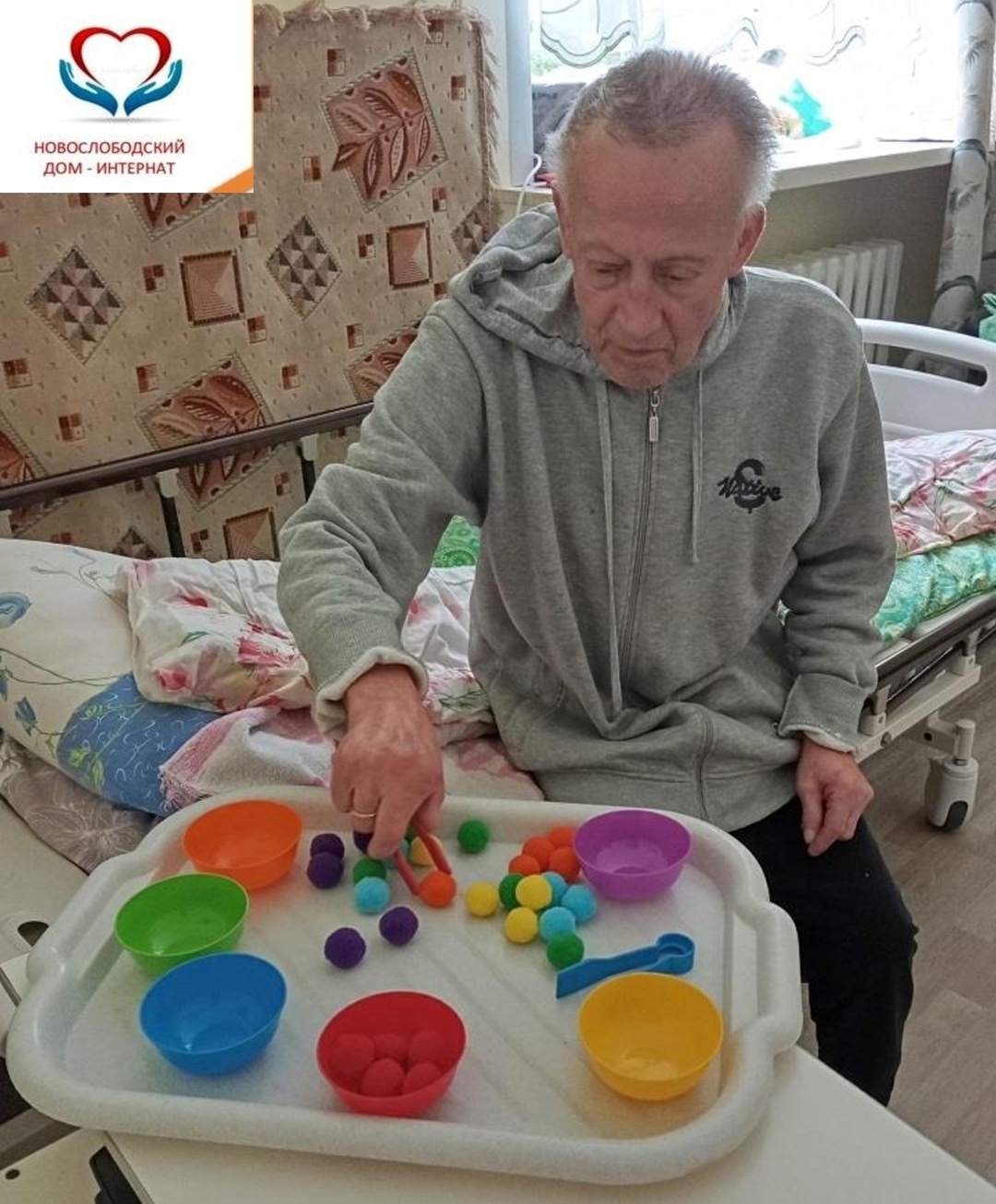 Гимнастика для мозга
